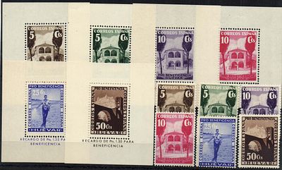 1936 г. МХ. Испания Гражданская война. **