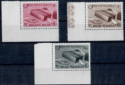 1948г. Бельгия отправка почтовых пакетов ** MI 27-28.