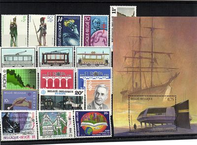 Лот марок Бельгии. *