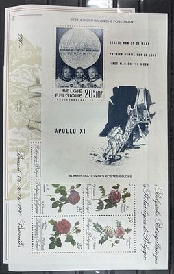 Бельгия 4 бл. **.