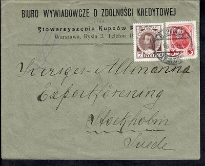 Письмо из Варшавы 16.1.15 в Стокгольм 15.2.15, франкировано Романоскими марками.