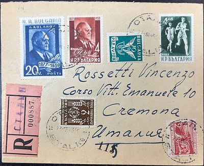 1950 г. Заказное письмо из г. СТАЛИН транзит через Софию в Италию г. Кремона