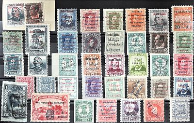 1936 г. Испания Период Гражданской войны. Местные надпечатки.