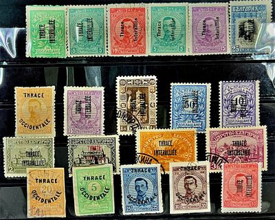 1919 г. Греческая администрация на о. Трейс. Надпечатки на Болгарских марках.