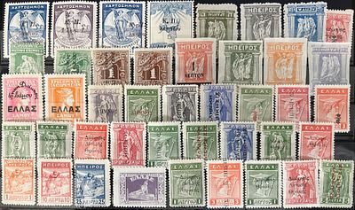 1920-1930 г. Греция разные территории *,**.