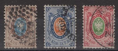 1858 г. 2 выпуск СК 5-7 перф. 12'/2 разн. гашения.