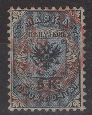 1864 г. Городская почта красное гашение.