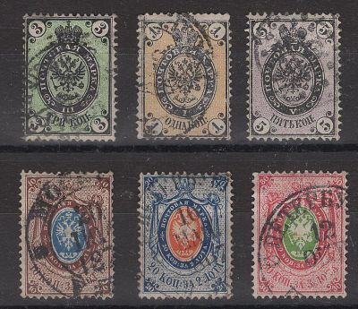 1868 г. 6 выпуск СК 23-28 верт. вод. зн.