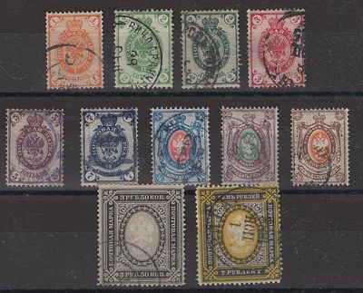 1884 г. 9 выпуск СК 34-43 "без стрелок"