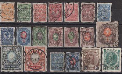 1908-1916, 19, 23, 24 выпуски. СК 94-108, 134-139