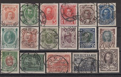 1913 г. 20 выпуск СК 109-125