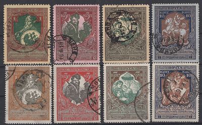 1914-1915 гг. 21-22 выпуск СК 126-133 на цветной и белой бумаге.