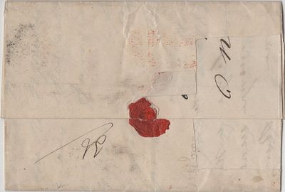 1858 г. 30 июл. Письмо из СПБ в Ригу. Франкировано маркой №2.