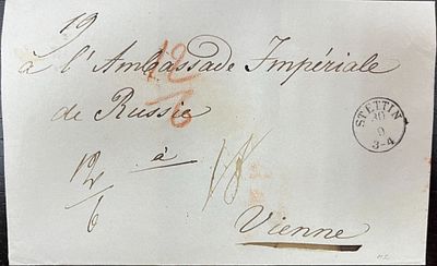 1844 г. Письмо из Штеттина в Российское консульство в Вене.
