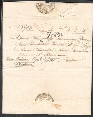 1825 г. Царство Польское. Miechow-Krakow.
