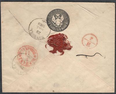 1868 г. 29 окт. Штемпельный конверт из Винницы в Варшаву.