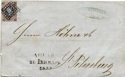 1859 г. Письмо в СПБ . Франкировано СК. 2