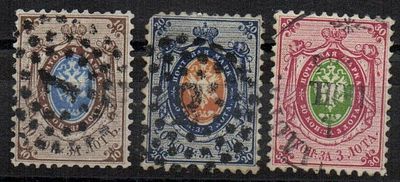 1858 г. Второй выпуск. Ск. 5-7. гаш.