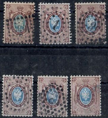 1858 г. СК 5 163 Бердичев ,1 СПБ ,38 Рига ,2 Ж.Д.Москва ,37 Ревель . Синее гаш. Константинополь.