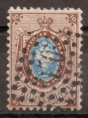 СК 5 "450", Керчь - Ениколь, Таврическая губерния.