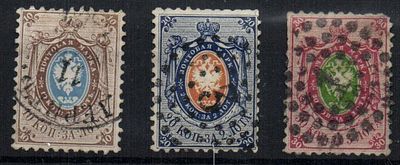 1858 г. 2 выпуск. Ск. 5-7.