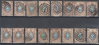 1858 г. 2 выпуск. СК 5. Различные гашения. 16 шт.