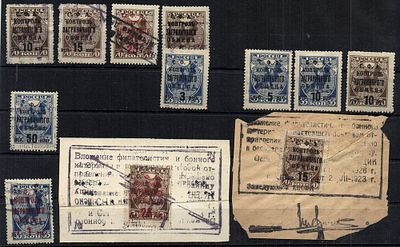 Контроль Заграничного обмена.