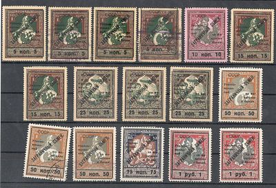 Загранобмен.