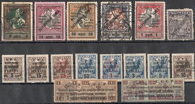 Контроль загранобмена. 5 коп. отставлена.