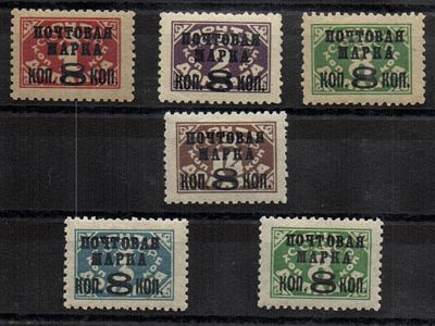 Стандартный выпуск Типограф без В.Зн 1+2 типы *