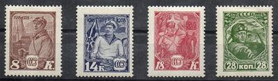 1928 г. 10 лет Красной Армии и ВМФ. СК 217-220, *.