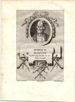 1790 г. Гравюра .Русские Цари. размер 25 х 18,5 см.