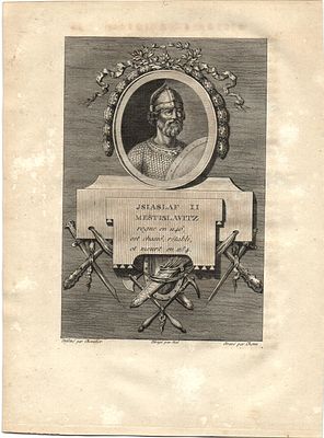 1790 г. Гравюра .Русские Цари. размер 25 х 18,5 см.