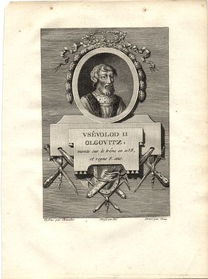 1790 г. Гравюра .Русские Цари. размер 25 х 18,5 см.