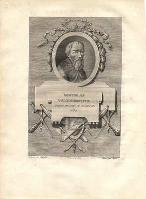 1790 г. Гравюра .Русские Цари. размер 25 х 18,5 см.