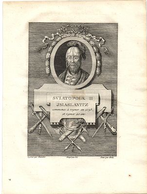 1790 г. Гравюра .Русские Цари. размер 25 х 18,5 см.