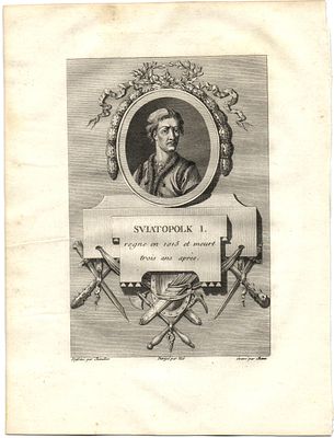 1790 г. Гравюра .Русские Цари. размер 25 х 18,5 см.