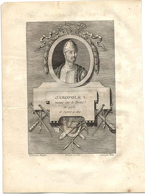 1790 г. Гравюра .Русские Цари. размер 25 х 18,5 см.