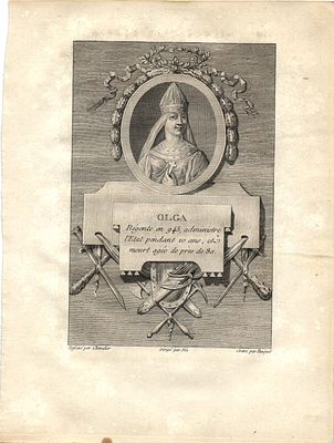 1790 г. Гравюра .Русские Цари. размер 25 х 18,5 см.