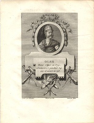 1790 г. Гравюра .Русские Цари. размер 25 х 18,5 см.