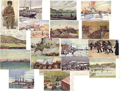 Чешский легион в России. 17 открыток.