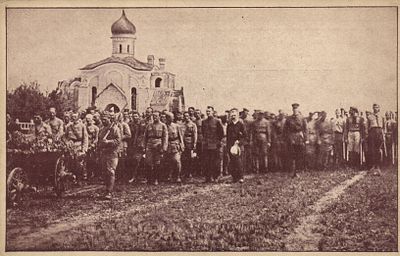 1919 г. Чешский легион. Похороны чешского легионера.