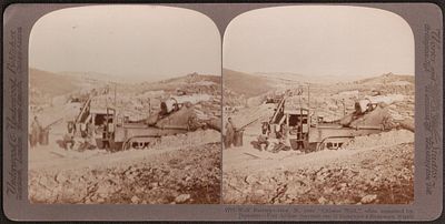 Русско-японская война. Порт-Артур. Батарея на китайской стене.