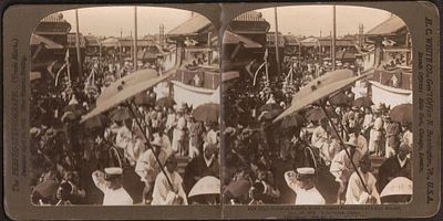 Русско-японская война. Похоронная церемония погибших в Порт-Артуре. Хиросима.