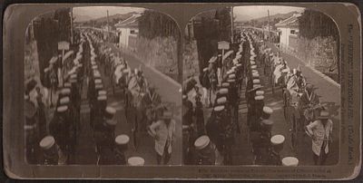 Русско-японская война. Япония. Похоронная церемония погибших в Порт-Артуре. Хиросима.