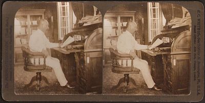 1904 г. Русско-японская война. Генерал Терауши. Военный министр.