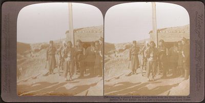 1905 г. Русско-японская война. Порт-Артур. Стереопара.