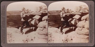 1905 г. Русско-японская война. Порт-Артур. Женские войска.