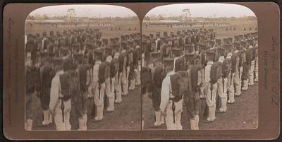 1905 г. Русско-японская война. Японские войска на параде.