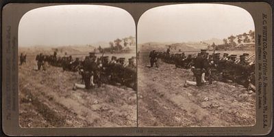1905 г. Русско-японская война. Стереопара.